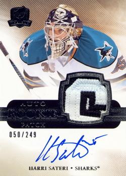 2011-12 Upper Deck The Cup #135 Harri Sateri Front