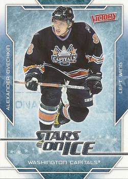 2007-08 Upper Deck Victory - Stars on Ice #SI8 Alexander Ovechkin Front