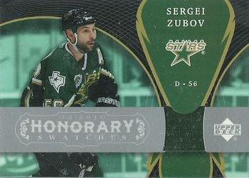 2007-08 Upper Deck Trilogy - Honorary Swatches #HS-SZ Sergei Zubov Front