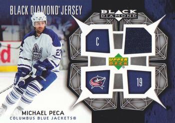 2007-08 Upper Deck Black Diamond - Jerseys #BDJ-MI Michael Peca Front