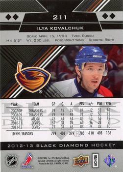 2012-13 Upper Deck Black Diamond #211 Ilya Kovalchuk Back