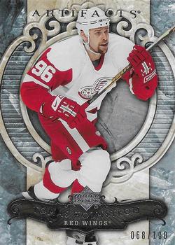 2007-08 Upper Deck Artifacts - Silver #54 Tomas Holmstrom Front