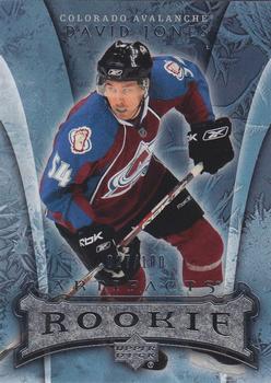 2007-08 Upper Deck Artifacts - Silver #233 David Jones Front