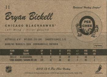 2012-13 O-Pee-Chee - Retro #11 Bryan Bickell Back