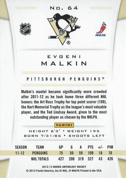 2012-13 Panini Rookie Anthology #64 Evgeni Malkin Back