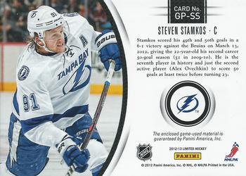 2012-13 Panini Limited - Game Pucks #GP-SS Steven Stamkos Back