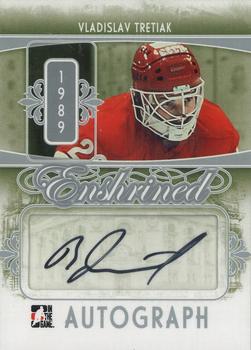 2012-13 In The Game Ultimate Memorabilia - Enshrined Autographs #34 Vladislav Tretiak Front