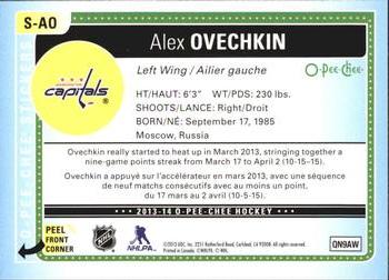 2013-14 O-Pee-Chee - Stickers #S-AO Alex Ovechkin Back
