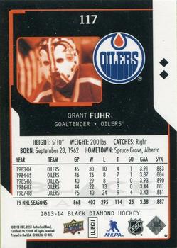 2013-14 Upper Deck Black Diamond #117 Grant Fuhr Back