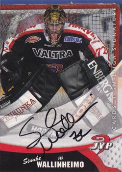 2004-05 Cardset Finland - Autographs #61 Sinuhe Wallinheimo Front