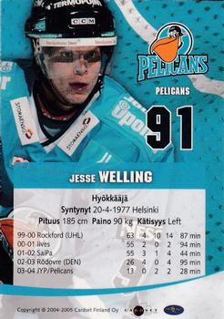 2004-05 Cardset Finland - Autographs Hockey - Gallery | Trading Card  Database