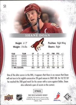 2007-08 SP Authentic #51 Shane Doan Back