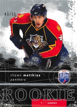 2007-08 Upper Deck Be a Player #RR-336 Shawn Matthias Front
