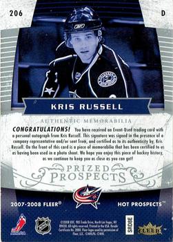 2007-08 Fleer Hot Prospects #206 Kris Russell Back