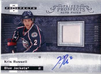 2007-08 Fleer Hot Prospects #206 Kris Russell Front