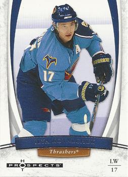 2007-08 Fleer Hot Prospects #35 Ilya Kovalchuk Front