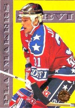 1994-95 Leaf Sisu SM-Liiga (Finnish) #379 Iiro Järvi Front