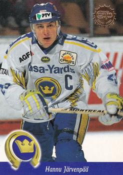 1994-95 Leaf Sisu SM-Liiga (Finnish) #23 Hannu Järvenpää Front