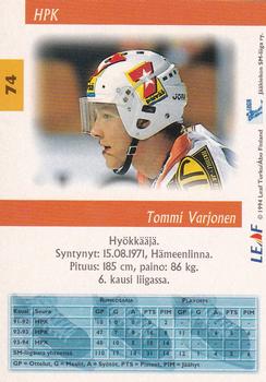 1994-95 Leaf Sisu SM-Liiga (Finnish) #74 Tommi Varjonen Back