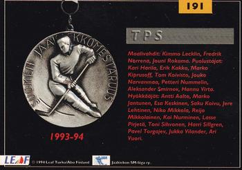 1994-95 Leaf Sisu SM-Liiga (Finnish) #191 SM-hopeaa 1993-94 Back