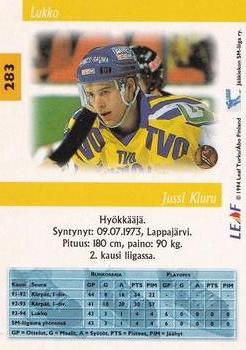 1994-95 Leaf Sisu SM-Liiga (Finnish) #283 Jussi Kiuru Back
