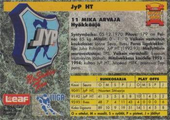 1993-94 Leaf Sisu SM-Liiga (Finnish) #149 Mika Arvaja Back