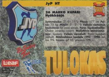 1993-94 Leaf Sisu SM-Liiga (Finnish) #155 Marko Kupari Back