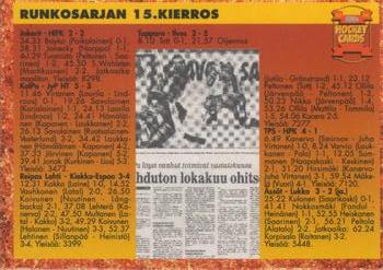 1993-94 Leaf Sisu SM-Liiga (Finnish) #315 Runkosarja 15. Kierros Back