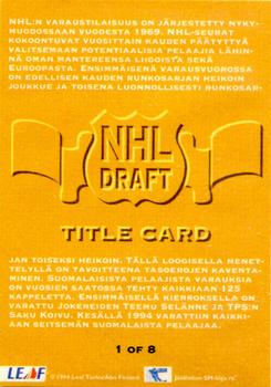 1994-95 Leaf Sisu SM-Liiga (Finnish) - NHL Draft #1 Title Card Back