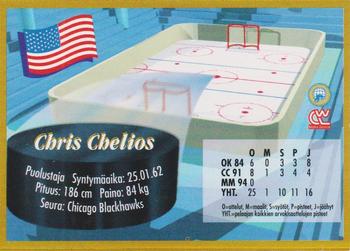 1995 Semic Ice Hockey (Finnish) #104 Chris Chelios Back