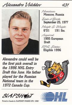 1995-96 Slapshot OHL #431 Alexandre Volchkov Back