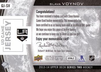 2013-14 Upper Deck - UD Game Jerseys #GJ-SV Slava Voynov Back