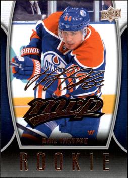 2013-14 Upper Deck - 2013-14 Upper Deck MVP #52 Nail Yakupov Front