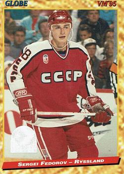 1995 Semic Globe VM (Swedish) #175 Sergei Fedorov Front