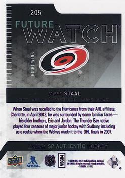2013-14 SP Authentic #205 Jared Staal Back