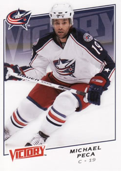 2008-09 Upper Deck Victory #142 Michael Peca Front