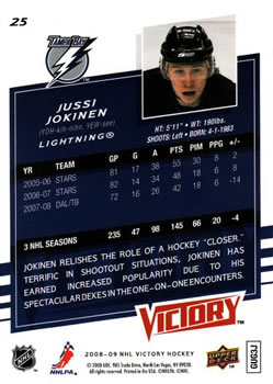 2008-09 Upper Deck Victory #25 Jussi Jokinen Back