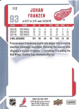 2008-09 Upper Deck MVP #112 Johan Franzen Back