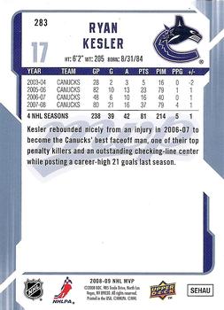 2008-09 Upper Deck MVP #283 Ryan Kesler Back