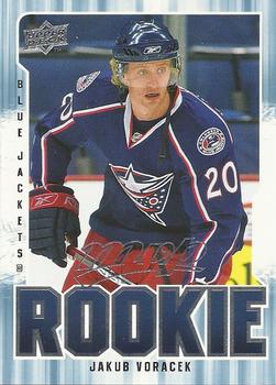 2008-09 Upper Deck MVP #364 Jakub Voracek Front