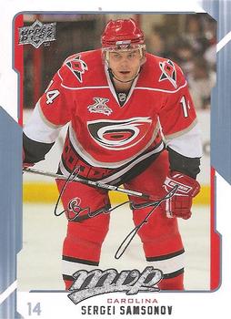 2008-09 Upper Deck MVP #58 Sergei Samsonov Front