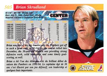 1993-94 Score Canadian #505 Brian Skrudland Back