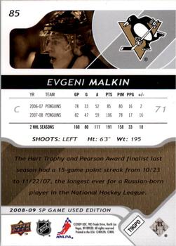 2008-09 SP Game Used #85 Evgeni Malkin Back