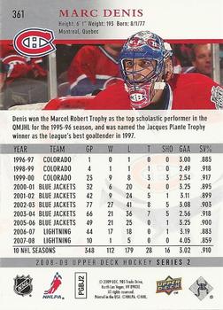 2008-09 Upper Deck #361 Marc Denis Back