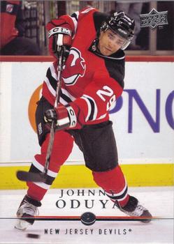 2008-09 Upper Deck #83 Johnny Oduya Front