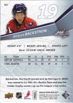 2008-09 Upper Deck Ice #64 Nicklas Backstrom Back