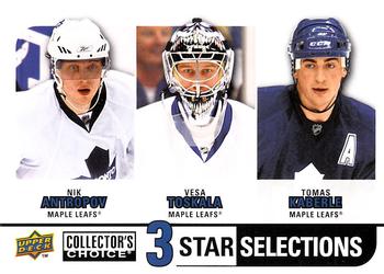 2008-09 Collector's Choice #278 Nik Antropov / Vesa Toskala / Tomas Kaberle Front