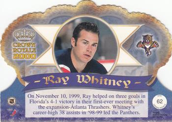 1999-00 Pacific Crown Royale #62 Ray Whitney Back