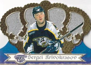 1999-00 Pacific Crown Royale #75 Sergei Krivokrasov Front