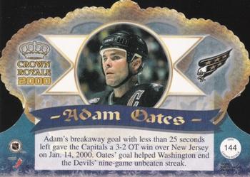 1999-00 Pacific Crown Royale #144 Adam Oates Back